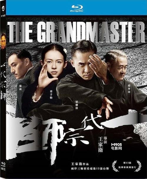 买南苏丹签证